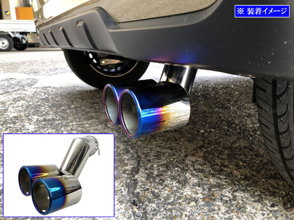 N-BOXジョイ JF5 JF6 ステンレス 2本出し マフラー カッター プロテクター ガード ダミー アンダー ロア リア リヤ 青 MUF-CUT-005拍卖