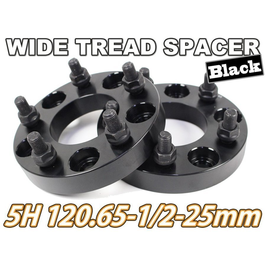 ワイドトレッドスペーサー 2枚 5H PCD120.65-1/2 25mm 黒 ワイトレ拍卖
