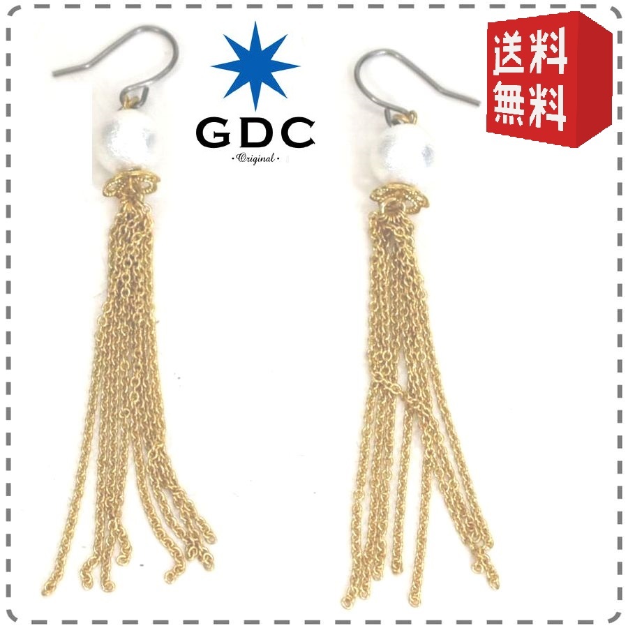 パール&タッセルチェーンピアス ゴールド GDC ジーディーシー アクセサリー レディース 全国送料無料拍卖