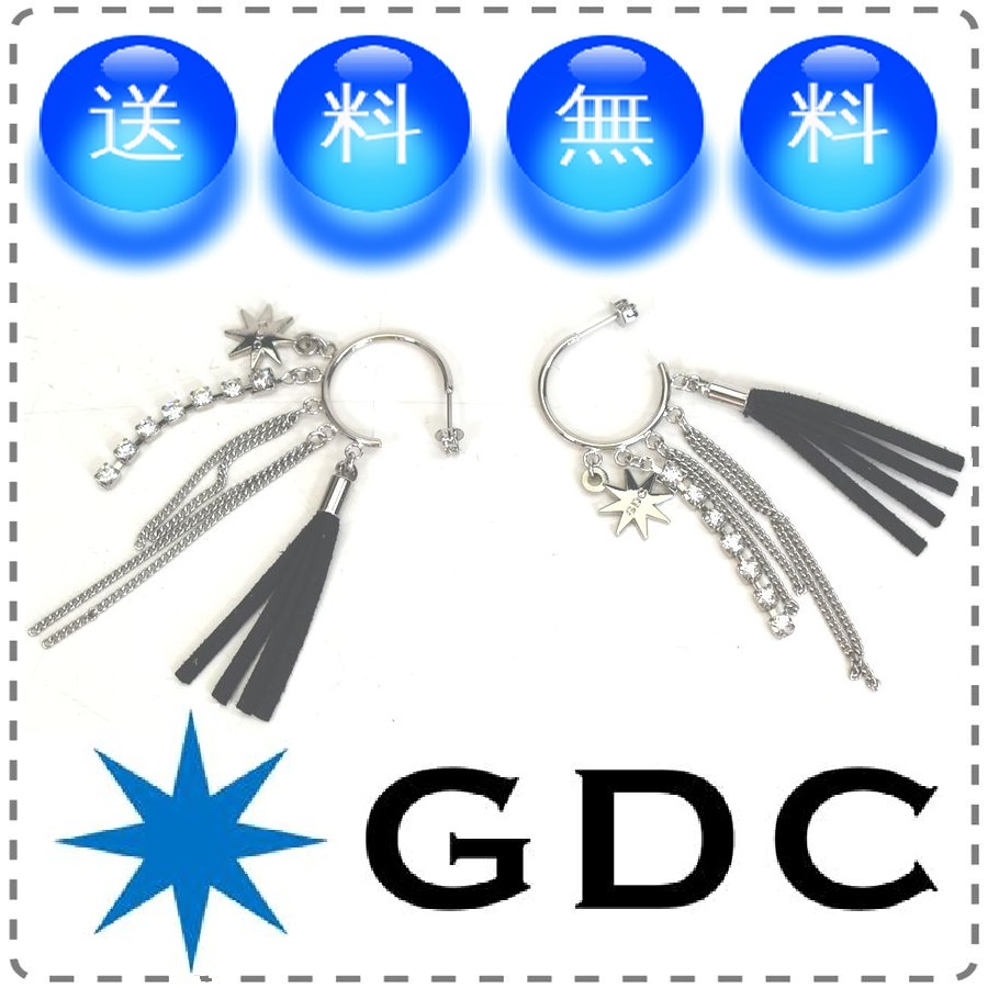 ミックスチェーンピアス シルバー オクタゴン ラインストーン GDC ジーディーシー アクセサリー レディース 全国送料無料拍卖