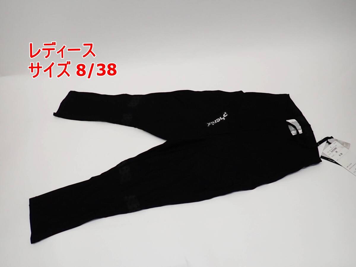 訳あり Phenix レディース タイツ インナー サイズ 8/38 ブラック EU222UB80 3/4丈 フェニックス R2503-073拍卖