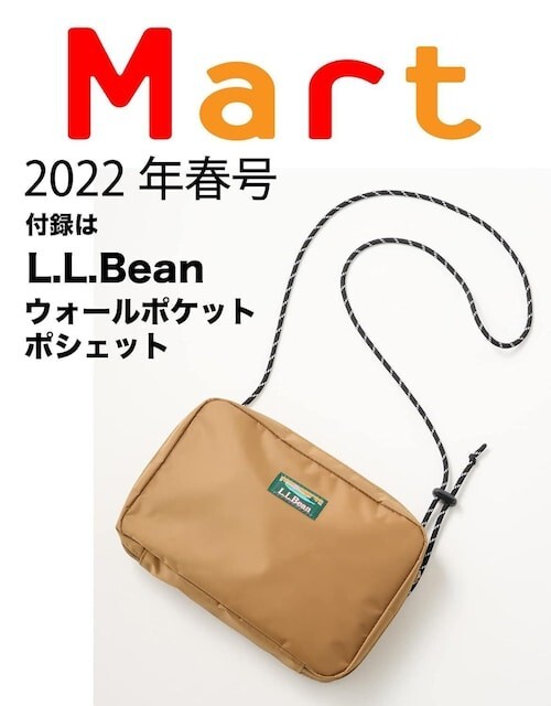 エルエルビーンL.L.Beanウォールポケットポシェット/Mart2022年春号付録のみ拍卖