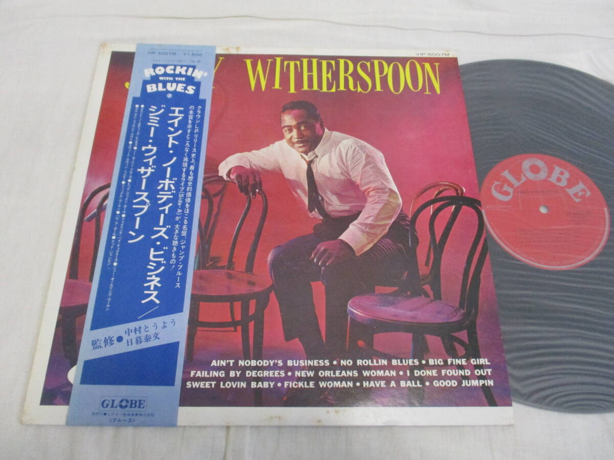 Jimmy Witherspoon 1st ジミー・ウィザースプーン MONO 国内盤 LP 1977年プレス 帯付拍卖