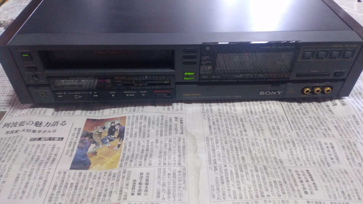SONY ベータビデオデッキ SL-HF85D 中古現状品送料込み拍卖
