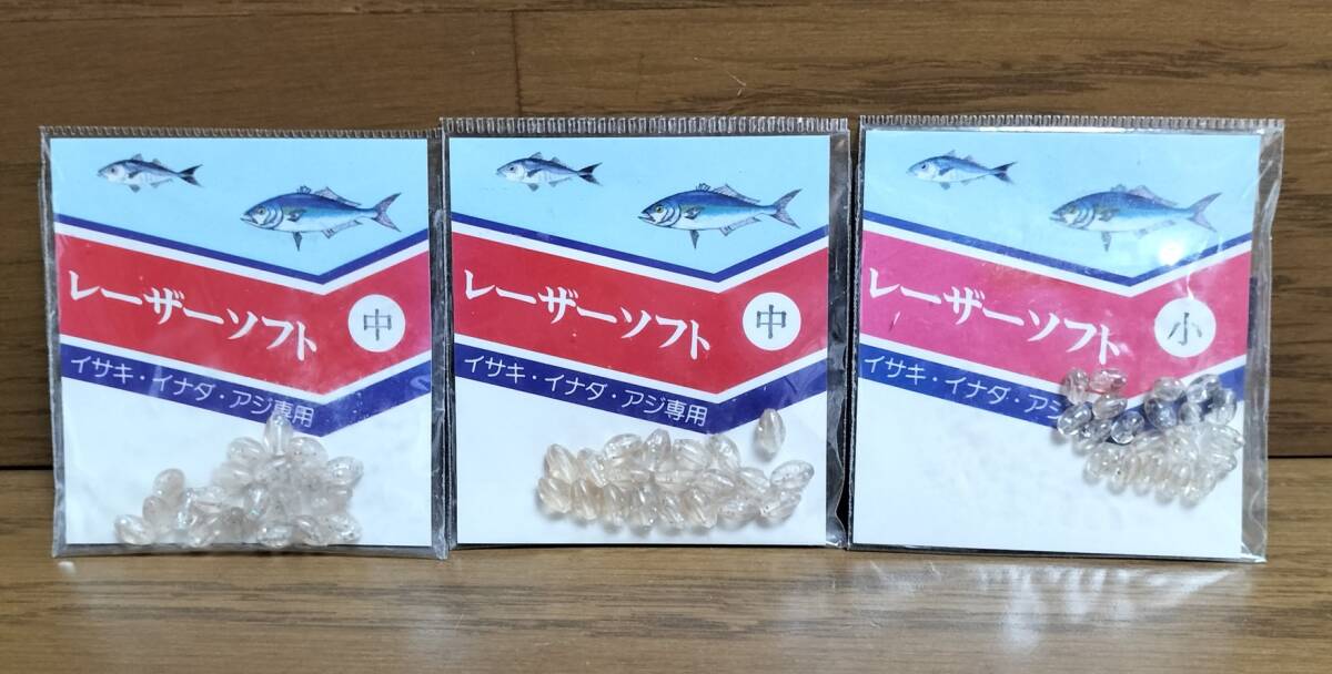■FUJI BAIT レーザーソフト ラメ入 中小 計3枚 #4 検/イサキイナダアジ拍卖