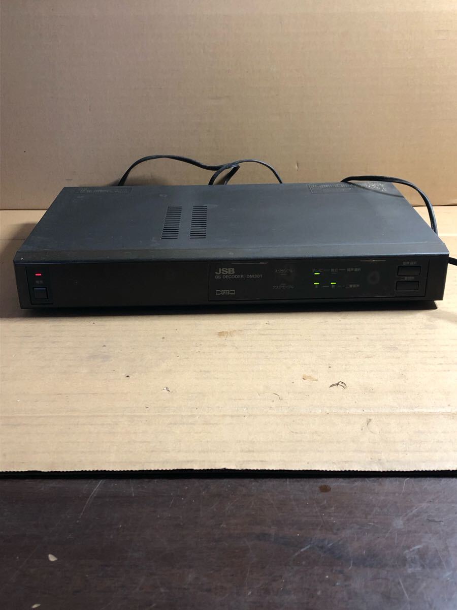 TONO★ JSB DM301X BSデコーダー拍卖