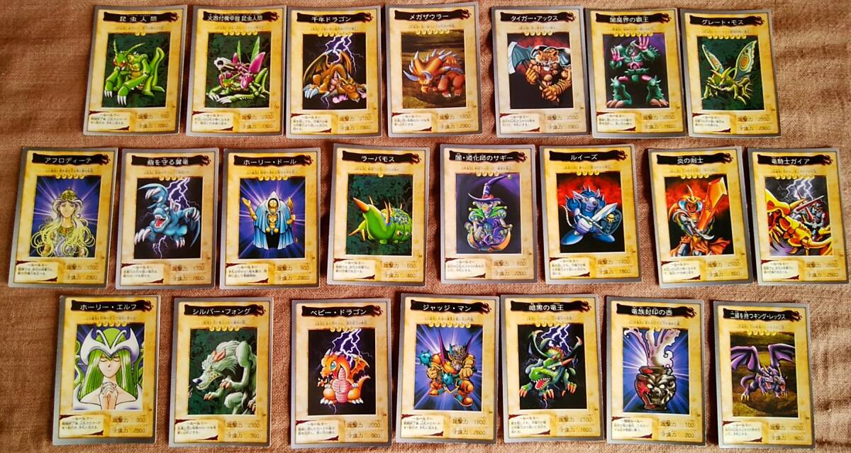 遊戯王 バンダイ版 22種 カード まとめて セット まとめ売り 昆虫人間 千年ドラゴン メガザウラー タイガーアックス グレートモス 等 他拍卖