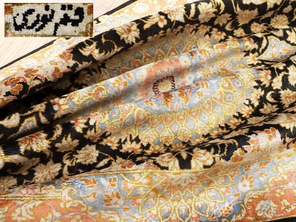 最終値下 シルク絨毯世界屈指の銘工房ヌーリ工房作品 上質シルク100%手織り81万ノット高級ペルシャ絨毯 90×59.5㎝ クリーニング済拍卖