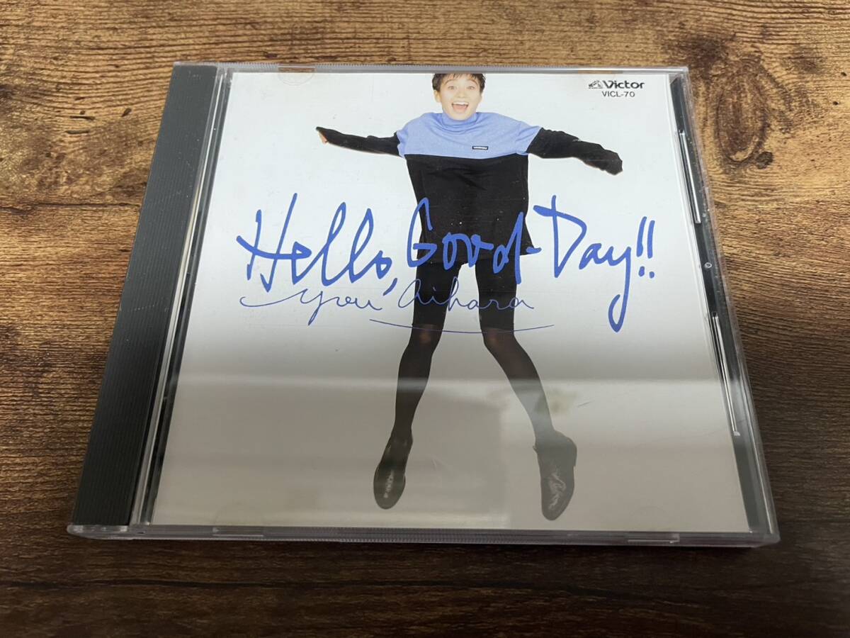 相原勇CD「ハロー、グッド・デイ!! HELLO,GOOD-DAY!!」廃盤●拍卖
