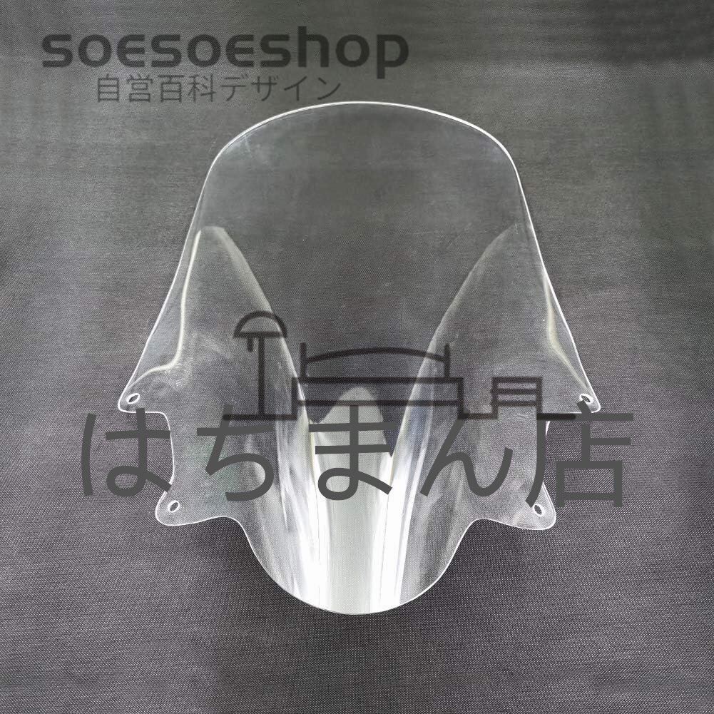 フィットホンダ・シルバーウイング 400/600用スクリーン本体 ウインドシールド HONDA SilverWing400 600 2008-2012 に適用 (クリア)拍卖