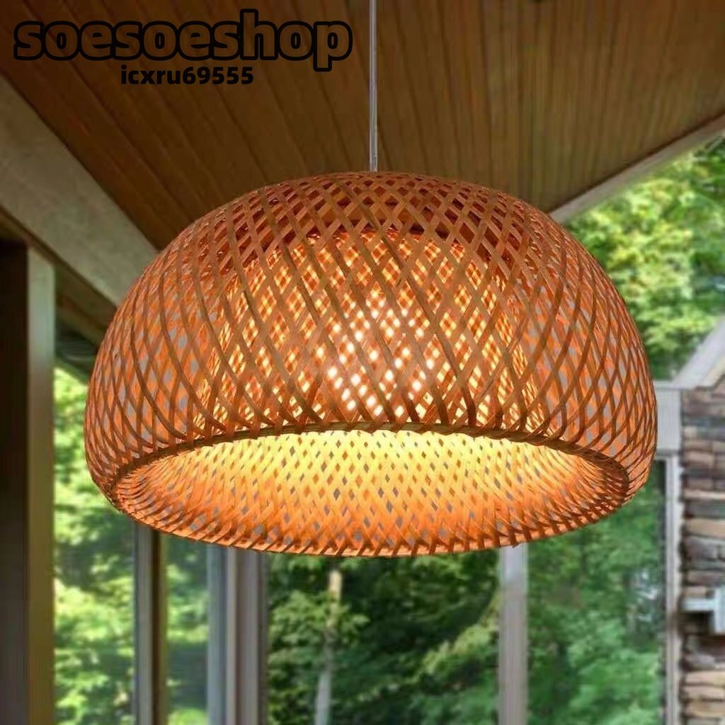 特売!品質保証 ☆竹のあかり」ペンダントライト 1灯 希少 ヴィンテージ/照明 和モダン イサムノグチ 北欧 メトロクス ランプ拍卖