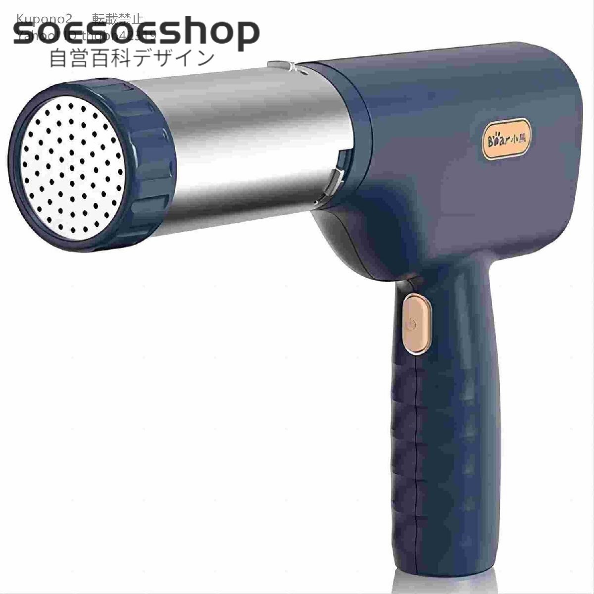 品質保証★ モンブラン絞り器製麺機 ラーメン自動麺機 電気麺プレス機 1mm 1.5mm 極細電動絞り機 3種類の麺金型 ブラン絞り器 絞り機 製麺拍卖