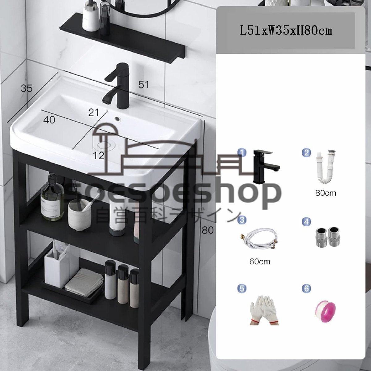 洗面台セット洗面ボウル ガーデンシンクキッチンシンク 流し台 洗面ボール 手洗い鉢手洗い器 陶器製 簡易洗面化粧台 洗面器手洗い鉢拍卖