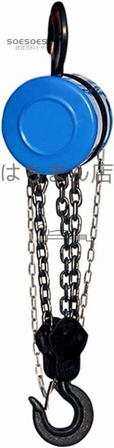 チェーンブロック チェーンホイスト 3T 6M 軽量化 荷締機 手動式 吊り上げ 合金鋼外殻 G80チェーン マンガン鋼 家庭用 業務用 工場用 (3T)拍卖