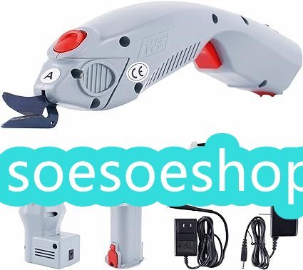 店長特選★実用 電動はさみ裁断機 布に割れる 布カッター 専用 ファブリックステンレス製 産業用ポータブル バッテリー拍卖