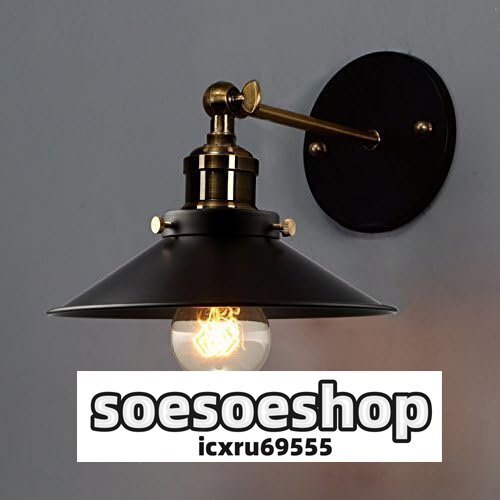 ブラケットライト アーム式 ウォールライト アンティーク調 北欧 レトロ モダン E26口金 角度調整可 回転でき スポットライト拍卖