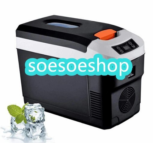 実用★10L冷蔵庫 冷温庫 周囲温度より22℃低い 2電源式 AC100~120V DC12V/12V 小型 コンパクト 家庭&車用 カー トラック 保温保冷ボックス拍卖