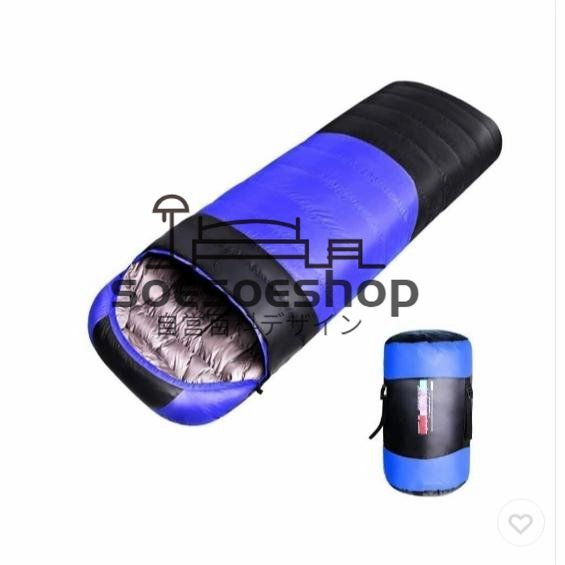 寝袋 冬用 高級ダウン シュラフ キャンプ 登山 車中泊 防災用 丸洗い可能 収納袋付 封筒型 防水保温 コンパクト アウトドア拍卖