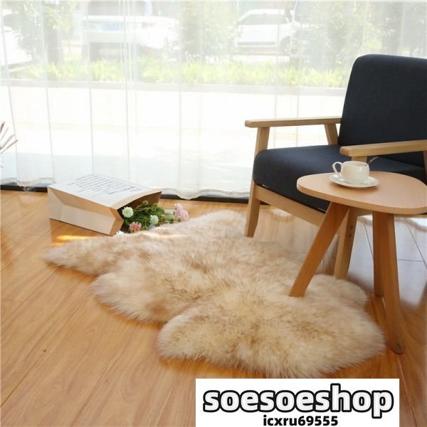 特価 ムートン 長毛 ピースラグ ムートンラグ 1P 天然羊毛 天然ムートン100% 70*100拍卖