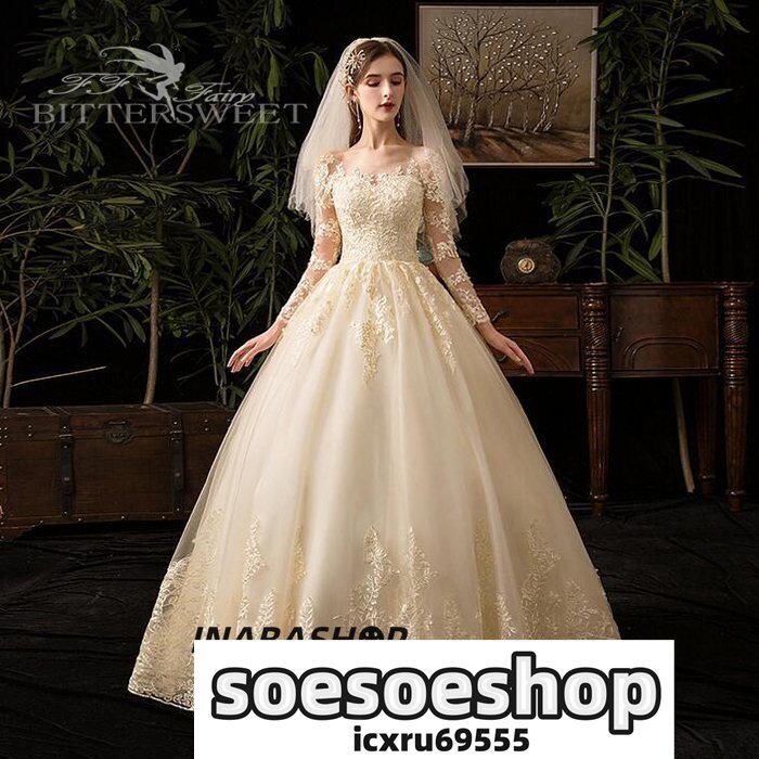 ウェディングドレス カラードレス ウエディングドレス 長袖 床付きタイプ Aライン ロング 編み上げタイプ 披露宴 結婚式 海外挙式ドレス拍卖