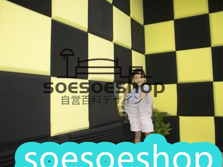 新品推薦★20枚 吸音スポンジ 防音スポンジ 部屋の防音材・吸音材 騒音対策 寝室防音 壁ドア KTV ドラムルーム 録音スタジオ 防音拍卖