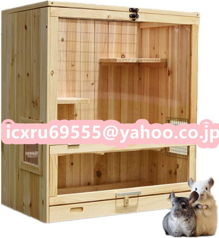 ハムスターゲージ 小動物飼育ケージ 大型ハムスターハウス 組立式 天然木 通気性 リス ハリネズミ ウサギ チンチラ拍卖