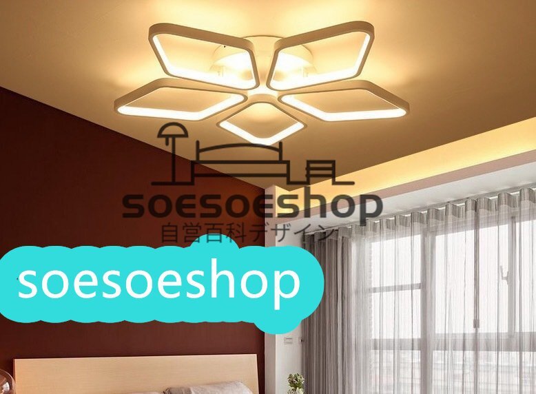 新入荷☆シャンデリア リビングルームリモコン アクリル 照明器具 天井照明 菱形 Led 屋内ランプ ホーム 【無段階調光】拍卖