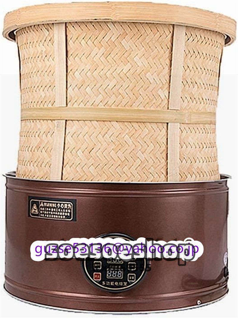 人気★茶焙煎機 多機能乾燥機 容量2kg 香りディフューザー ハーブ乾燥香炉 茶褐色 30~150℃調節可能 ハーブ 茶葉・穀物・コーヒー乾燥用拍卖