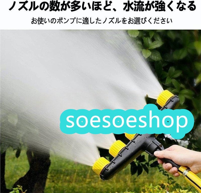 強くお勧め★農業スプリンクラー ガーデンスプリンクラー スプレー 3ヘッズ 芝生用 散水灌漑用 ウォーターポンプ公共緑地家庭園芸 噴霧スプ拍卖