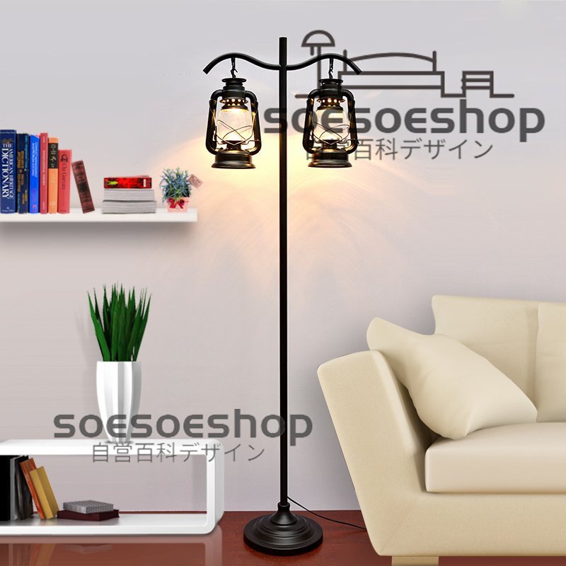フロアライト フロアランプ フロアスタンド 間接照明 照明器具 復古スタイル シンプル風 フロアランプ 読書灯拍卖