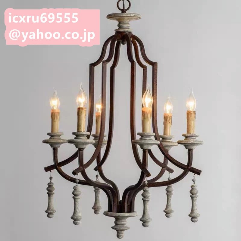 高級感満載 高級ペンダントライト .アンティーク調 洋風照明 .シャンデリア 北欧デザイン シーリングライト拍卖