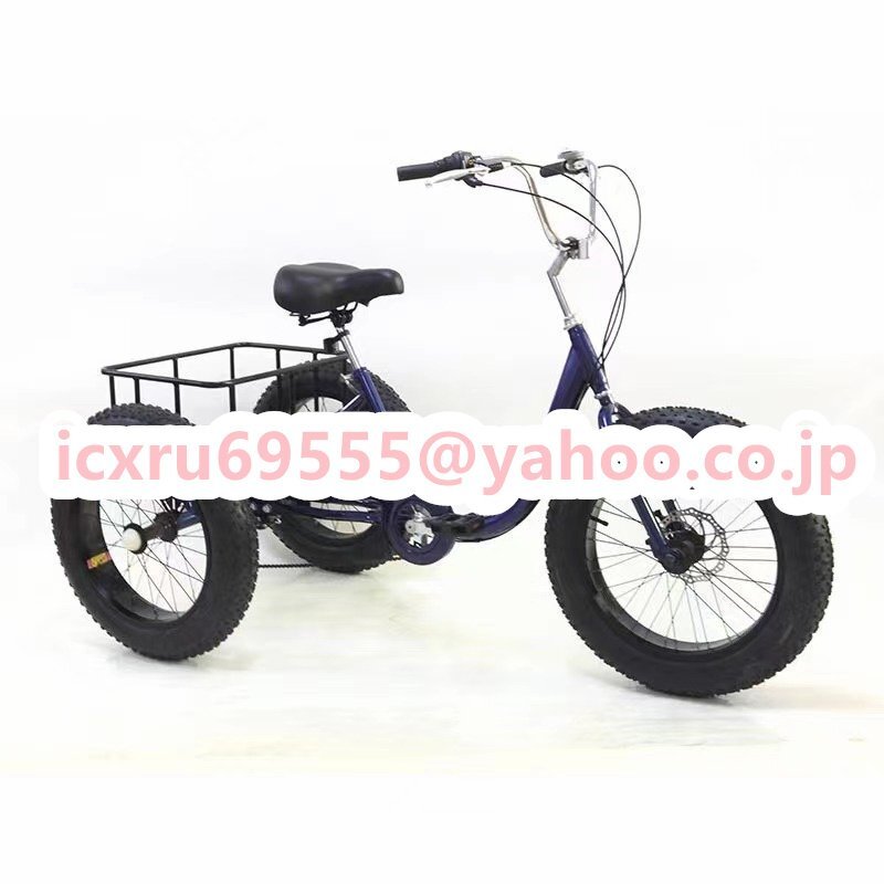 アシスト自転車 三輪車 男女兼用 大人 3輪自転車 男性用と女性用 お年寄り向け レディース メンズ 三輪自転車拍卖