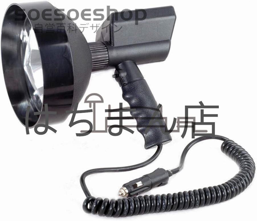 7インチ 100W HID サーチライト 集魚灯 作業灯 6000K 手持ち カニ漁 クラゲ漁 昆虫採取 船舶 漁船 漁 ボート 12v用 手持ち遠距離照射500m拍卖