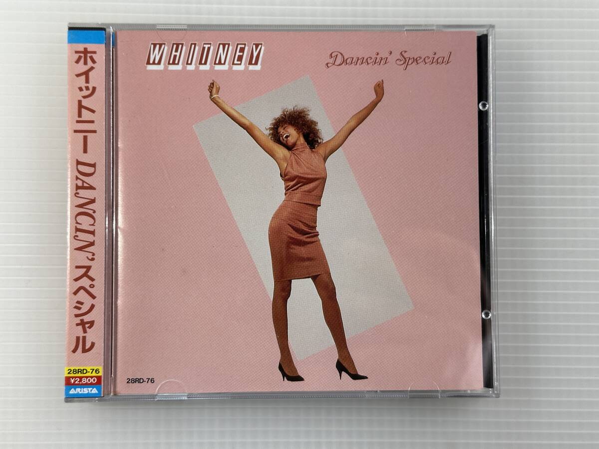 【巻込・折込帯付/CD/盤面良好】ホイットニー・ヒューストン / ホイットニーDANCIN’スペシャル 1986/11/01 28RD-76 4988011302619拍卖