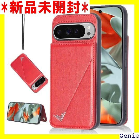 Aqier カバー 用 Pixel 9 / Pixel 量 多機能 ケース 手帳型 グーグルpixel9 RED 168拍卖
