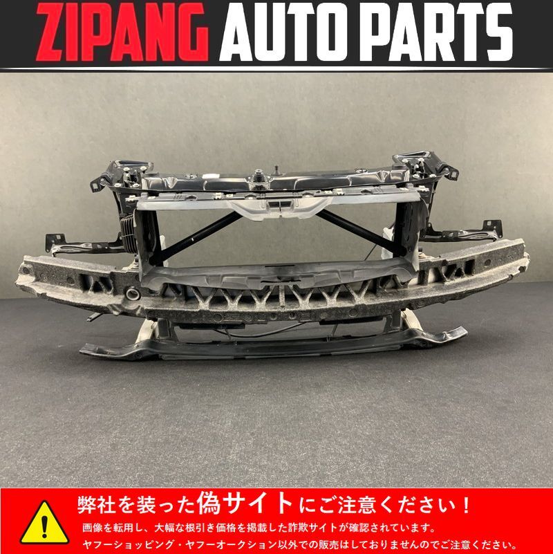 BM133 F30 3B20 320i スポーツ フロント ラジエター コアサポート/ホースメント ★変形無し ○拍卖