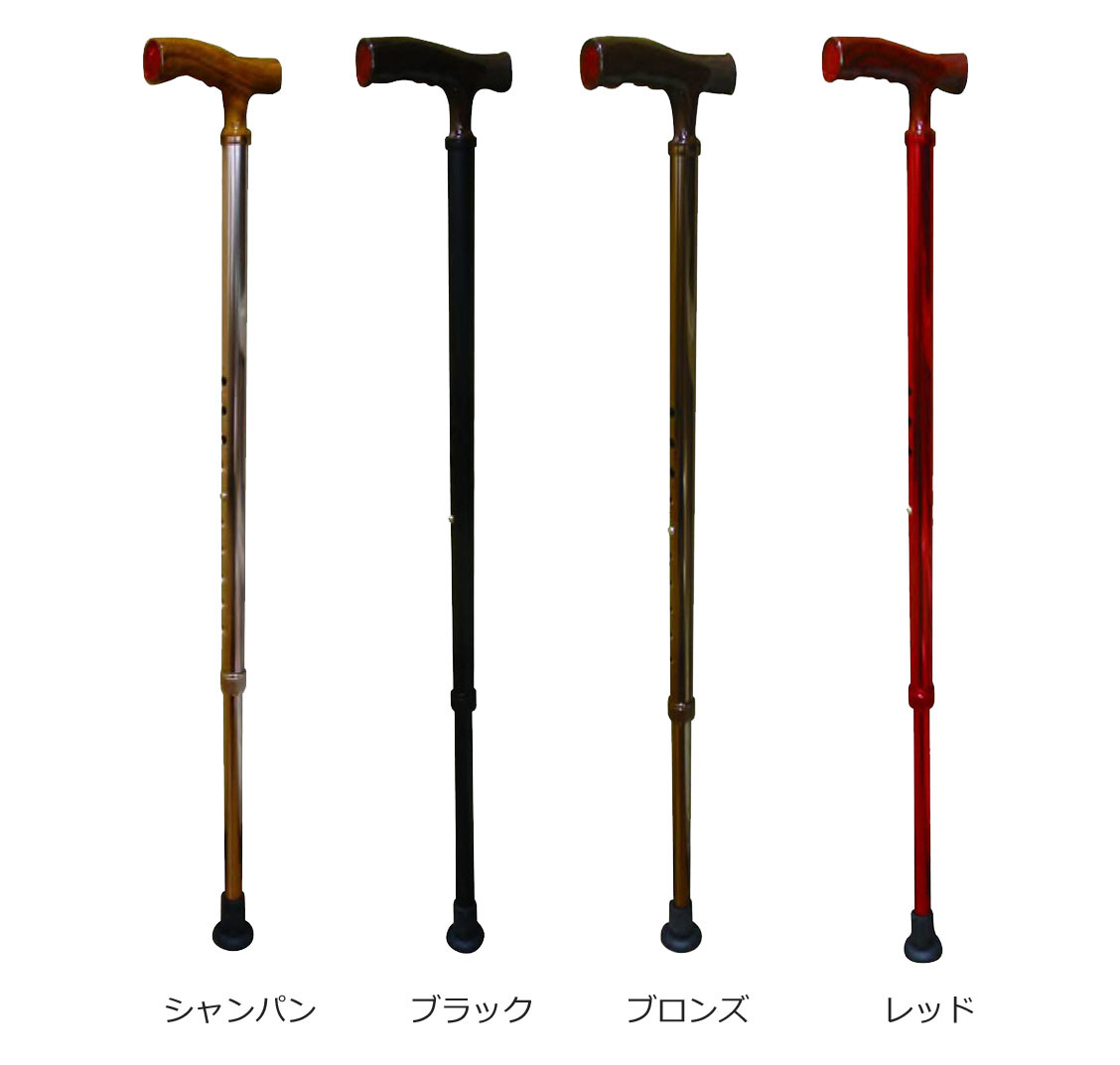 アルミ伸縮T字杖・ベーシック/ブラック(ファーストレイト)FR-5837拍卖