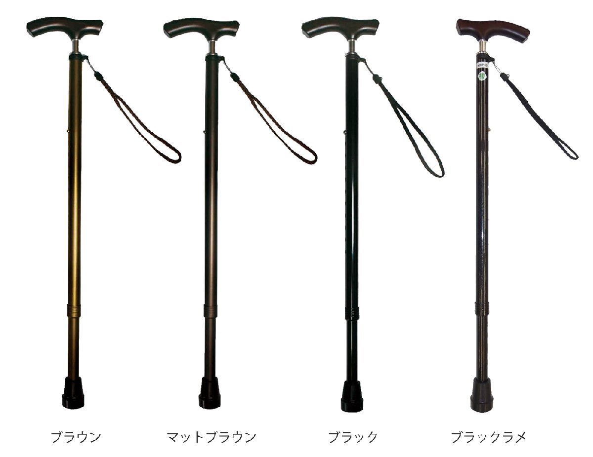 スリムネック伸縮杖ベーシックタイプ/ブラックラメ(グラフィックソリューションズ)B060-608D-BKP拍卖