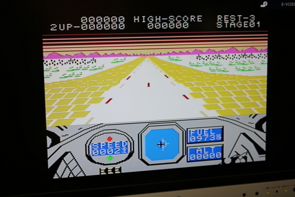 MSX α-SQUADRON アルファ スクアドロン 起動確認 SONY レトロゲーム ソフト ROMカセット ソニー 拍卖