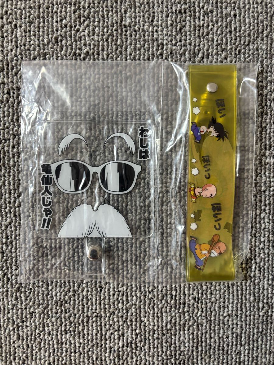 BANDAI 一番くじ ドラゴンボール F賞 フォンタブ 亀仙人 孫悟空 クリリン 幼少期 神龍 シェンロン 未使用品 グッズ ストラップ拍卖
