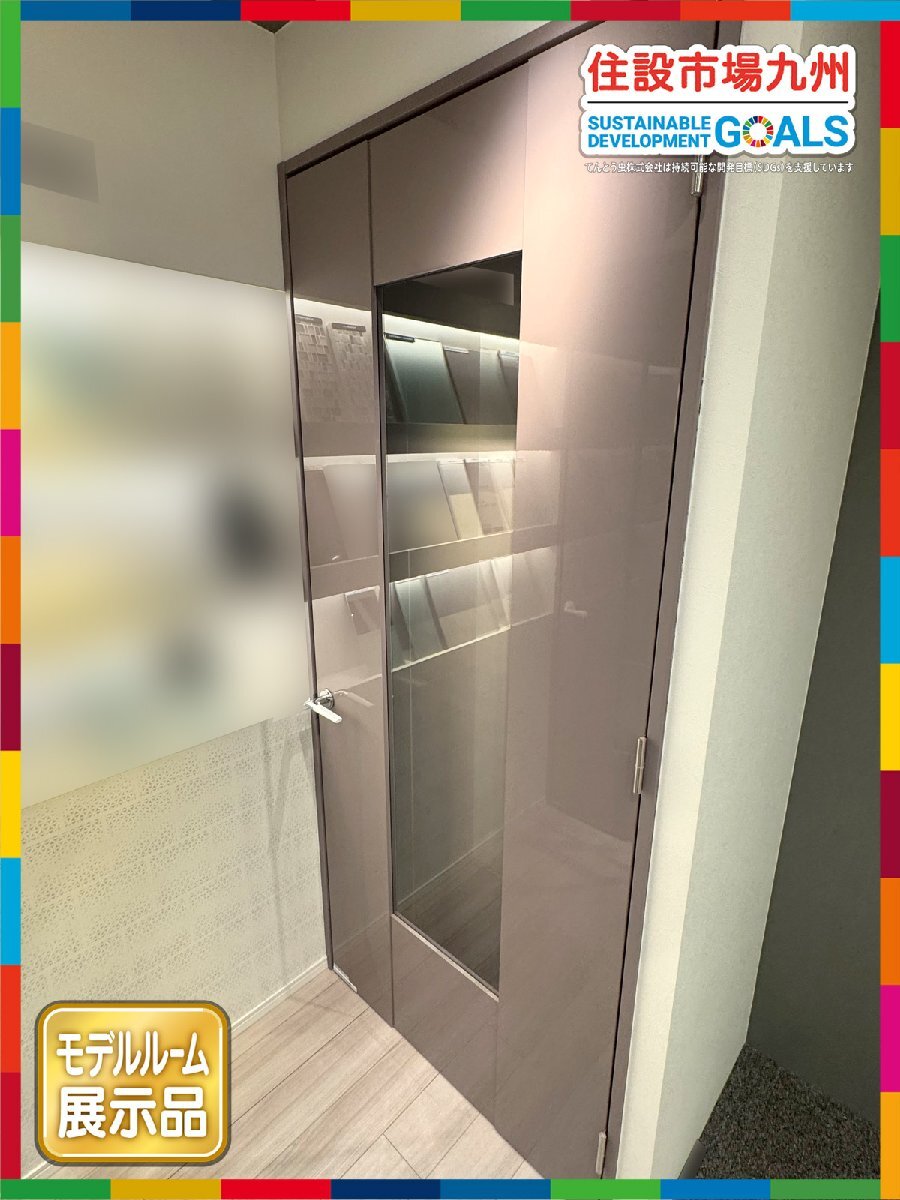 【福岡】W980室内ドア◆三方枠/把手付◆下枠無◆リビング用/デザインガラス/鏡面仕上◆枠内内W980 H2270 D95◆モデルR展示設置品◆AMS16_Sc拍卖
