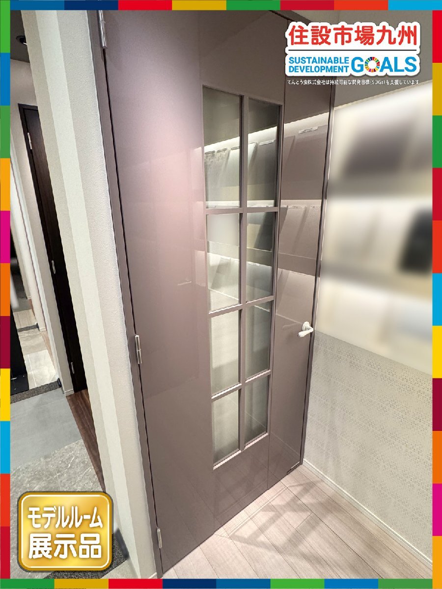 【福岡】W980室内ドア◆三方枠/把手付◆下枠無◆リビング用/デザインガラス/鏡面仕上◆枠内内W980 H2270 D95◆モデルR展示設置品◆AMS15_Sc拍卖