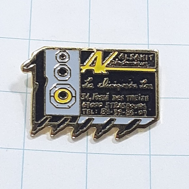 送料無料)電子部品 輸入 ピンバッジ ピンズ PINS A28745拍卖