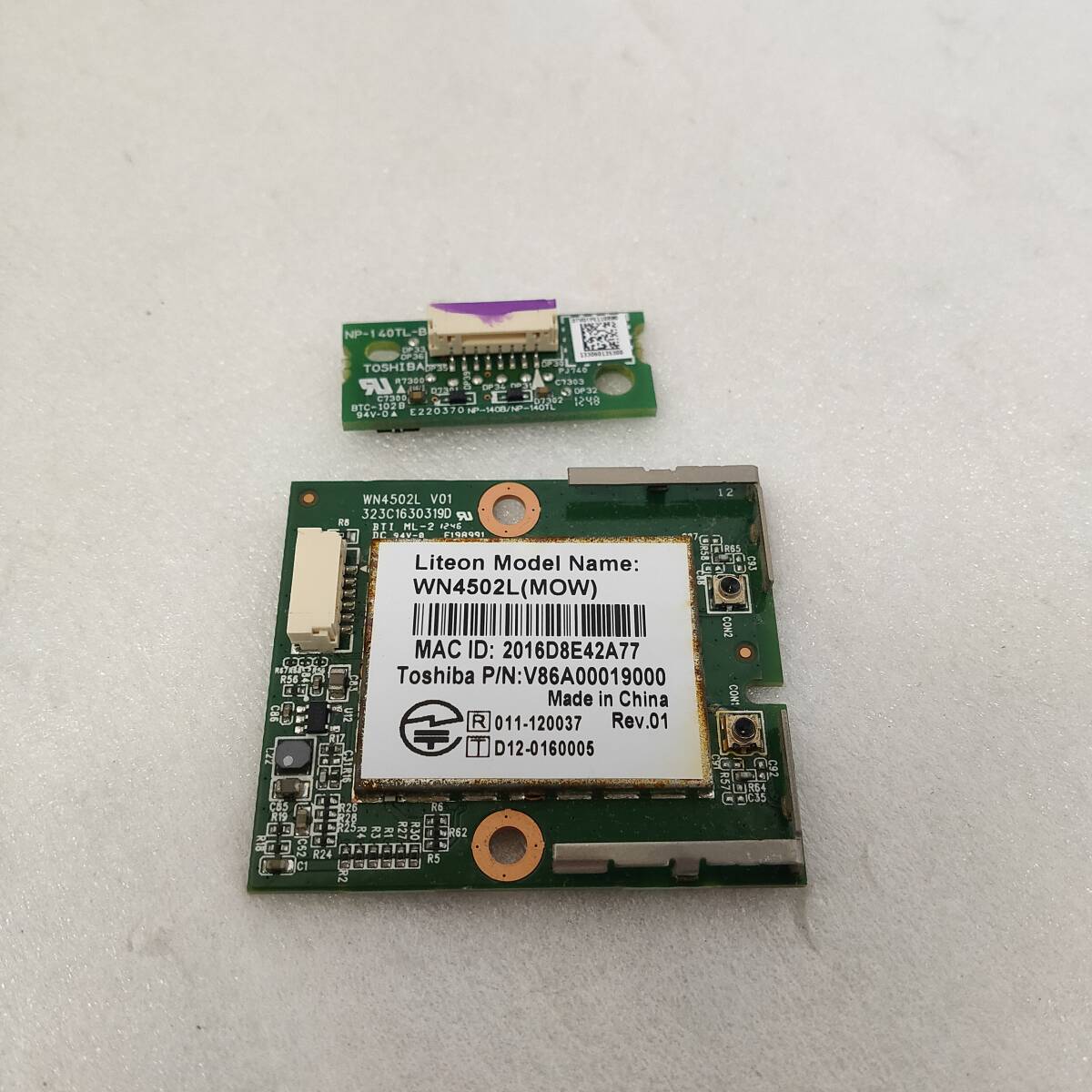 △TOSHIBA 東芝 REGZA 40型 液晶テレビ 40J7 リモコン受光部とWifi基板拍卖