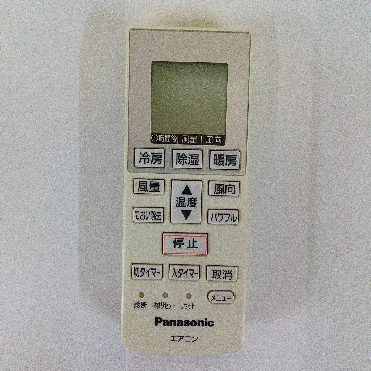 ☆P-1009 パナソニックA75C4269 エアコンリモコン★送料無料★2503 拍卖