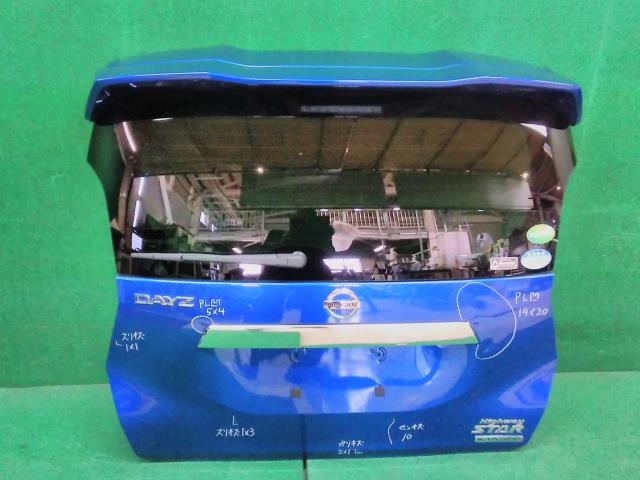 デイズ 5AA-B47W リア ゲート バック ドア RCD(D06)拍卖