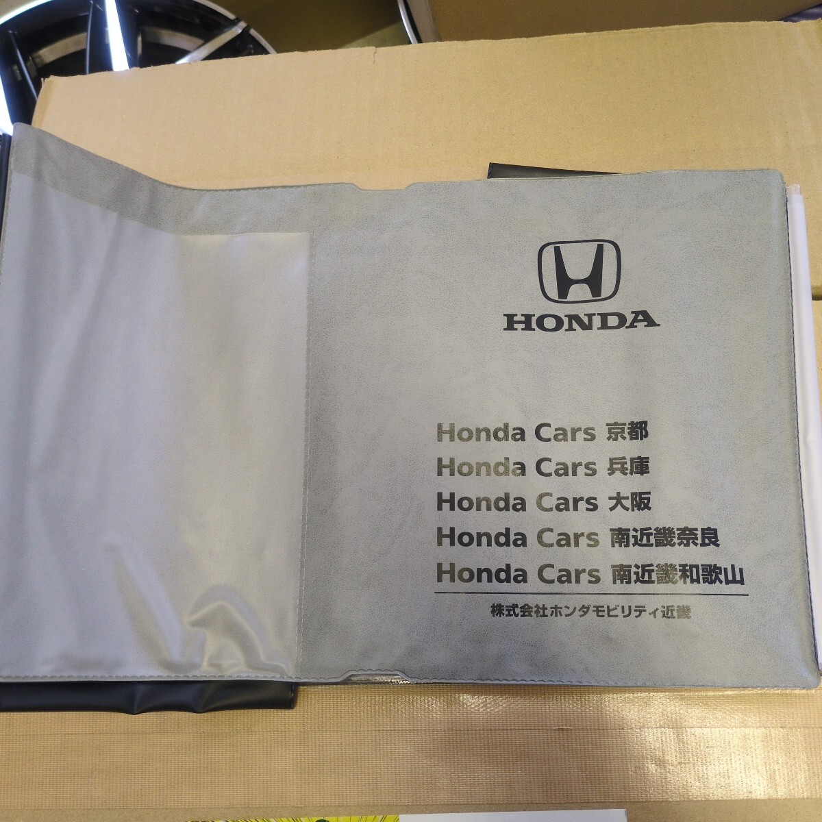 CA63ホンダモビリティ近畿 車検証ケース拍卖