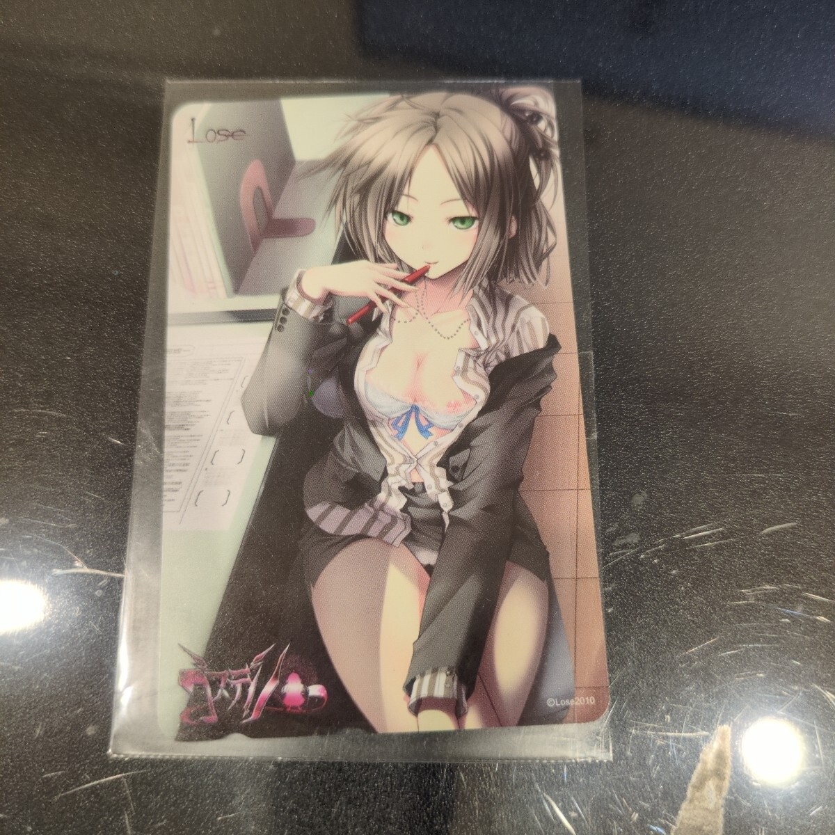 ABX39吹摘遙「ゴスデリ」 ソフマップ特典 テレカ テレホンカード LOSE拍卖