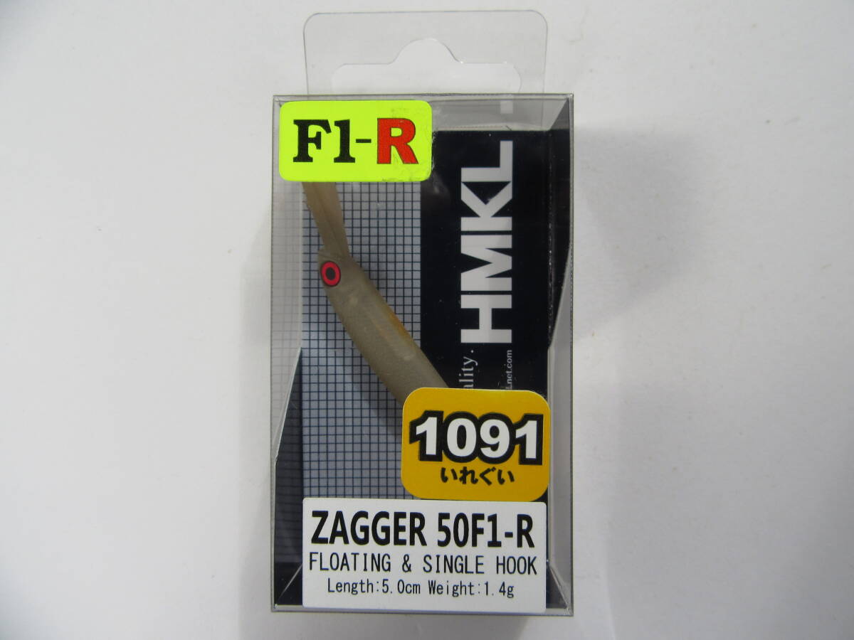 HMKL ZAGGER 50F1-R 1.4g 1091color ハンクル ザッガー フローティング いれぐい 限定 管釣り エリア トラウト 拍卖