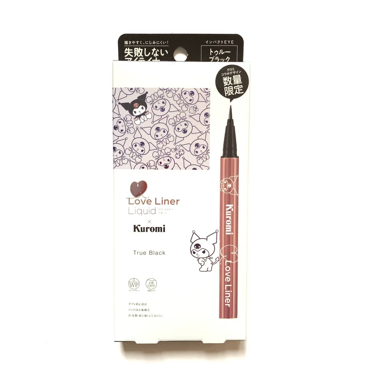 新品 限定 ◆msh (エムエスエイチ) ラブ・ライナー リキッド トゥルーブラック (アイライナー)◆ Kuromi コラボデザイン マイメロクロミ拍卖